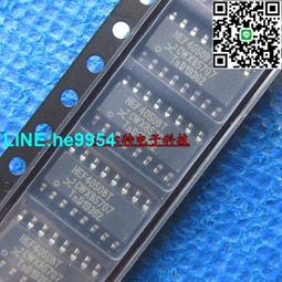 【小楊嚴選】貼片IC LM293ADT LM293ADR 293A SOP8 差分電壓比較器 原裝現 歷史價格詳細信息