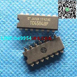 楊相佑冬季加厚工裝針織褲男美式寬鬆束腳運動厚棉褲休閒帥氣九分褲 歷史價格詳細信息