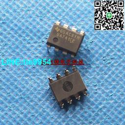 UA741CP TI op放大器 ua741  台灣現貨 ti原廠貨非來路不明淘寶貨 UA741CN LM741 歷史價格詳細信息