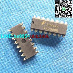 【小楊嚴選】電源芯片 TNY277PN TNY277 DIP7 直插 液晶電源管理IC 原裝進 歷史價格詳細信息