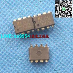 【小楊嚴選】電吹風機開關配件3檔撥動式開關大功率吹風機通用電源開關RK 歷史價格詳細信息