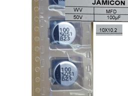 【尚敏】全新原裝 JAMICON 凱美 100uF 50V 50V 100UF 貼片電解電容   125度 價格比較,價格查詢,歷史價格詳細信息