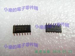 TI SN74HC148DR SOP-16 SMD 邏輯IC [A11] 歷史價格詳細信息