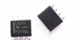 【1-20個裝】三腳大功率插頭家用防爆插頭2腳10a  16A二腳3腳插頭 歷史價格詳細信息