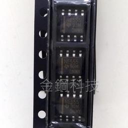 NE555P 直插DIP-8 定時器編程振蕩器IC芯片 NE555P 歷史價格詳細信息