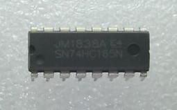 74HC165N SN74HC165N 直插DIP-16 計數器 移位暫存器 歷史價格詳細信息