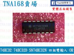 四組磨腳皮器+3件補充條 歷史價格詳細信息