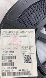 中古PHILIPS HD2105 飛利浦智慧萬用鍋 歷史價格詳細信息