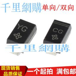【YG】極速熱暖輕厚質陽離子長褲S3970YP-SYP3970 歷史價格詳細信息