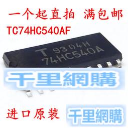 全新進口 TC74HC00AF 74HC00A 貼片SOP14 5.2MM  SN74HC00NSR 歷史價格詳細信息