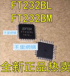 FT232RL FT232 USB串口晶片 貼片SSOP28 全新原裝 207-01807 歷史價格詳細信息