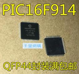 熱賣全新原包B311b-853全網移動無綫4G路由器適用電腦可插卡寬帶wifi 歷史價格詳細信息