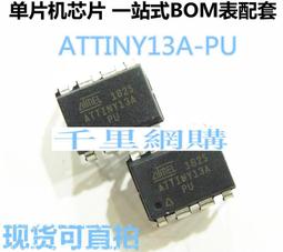 原廠正品 原裝正品-意大利全自動咖啡機 S84促銷 正品 現貨 歷史價格詳細信息