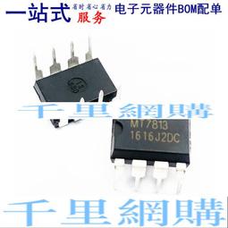 【現貨】晟樂居摺疊鞋櫃透明免安裝加厚塑料鞋架家用門口防塵鞋子收納鞋盒 歷史價格詳細信息