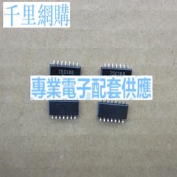 RS-232接口 MAX232CSE MAX232 SOP-16 收發器芯片 全國配單配送 歷史價格詳細信息