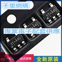 RICHTEK RT7234GSP SOP-8[B13] 歷史價格詳細信息