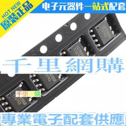 7LED燈條 燈帶 led燈帶氛圍燈usb燈帶5v柔性矽膠led燈條電競書房宿舍必備燈帶條 歷史價格詳細信息