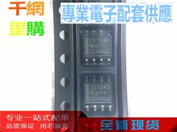 正品原裝長笛樂器小學生初學者專業考級演奏16孔17孔通用西洋樂器-特價 歷史價格詳細信息