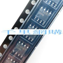 全新 DC 直流 轉接頭 5.5*2.5 轉 4.8*1.7 轉 5.5*2.1通用 55*25mm 48*17mm 歷史價格詳細信息