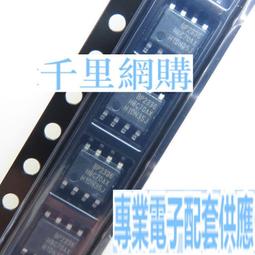 恒豐鑄鐵燕尾槽絲桿拖板一字燕尾滑臺直線導軌有桿帶桿滑塊手搖滑 歷史價格詳細信息