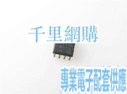 (T1) 全新可愛粉色卡娜赫拉趴姿款零錢包~6英吋~99元起標~~ 歷史價格詳細信息