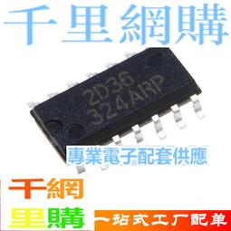 絲印OG35GP W25X40CLUXIG TR USON8 Flash存儲器電子芯片 全新 歷史價格詳細信息