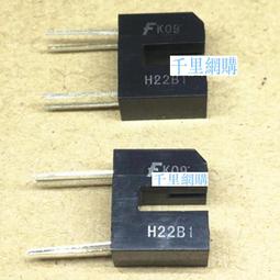 H21A2 光遮斷(開槽)開關 #87898(2PC/1包) 歷史價格詳細信息