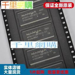 5t-12t貨叉 叉車貨叉掛板掛架 邁卓各式叉車用貨叉 歷史價格詳細信息