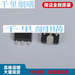 89N川島屋鍋麥飯石不粘鍋炒鍋家用炒菜鍋輕便輕巧平底電磁爐 歷史價格詳細信息