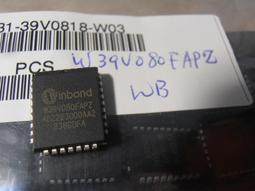 PLCC32 1.27mm 編程座 測試座 IC燒錄座 IC120-0324-109 w43 056 [9000081] 歷史價格詳細信息