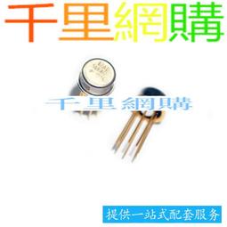 ADI-SM III adidas跆拳道鞋(武術鞋)出清 零碼 特價 歷史價格詳細信息