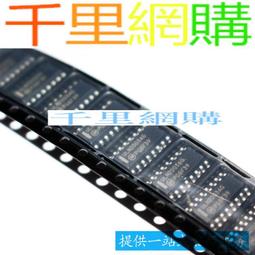 ULN2023A ULN2023 DIP-16 集成電路 IC芯片 現貨供應 歷史價格詳細信息