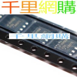 dfn8-2.0 （8*8）翻蓋老化座 2.0mm間耐高溫老煉夾具座 燒錄 歷史價格詳細信息