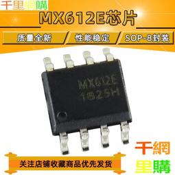 鋰電有刷除塵槍 通用得偉(五槽)18V插腳、米沃奇18V插腳 /充電吹塵槍/吹風充氣抽氣三用/除灰槍/吹氣槍(不含電池) 歷史價格詳細信息