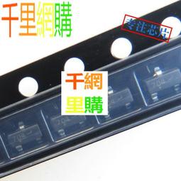 全新原裝 2N7002KT1G 絲印704 貼片SOT23 N溝道場效應三極管 歷史價格詳細信息
