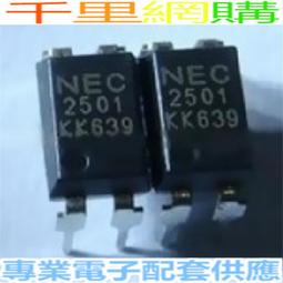 P02501-B21 HPE DL380 Gen10 Intel Xeon-G 6226 CPU kit 歷史價格詳細信息