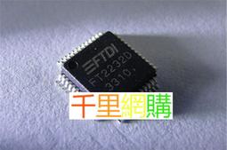 FTDI FT232r Basic Breakout USB-TTL 3.3v 5v For Arduino Pro Mini MWC MultiWiiA3GS 歷史價格詳細信息