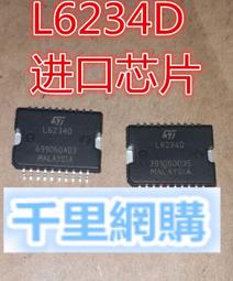 【熱賣】質鼎商用電磁爐節能大功率3500W爆炒平凹面灶多功能飯店家用5000W 歷史價格詳細信息