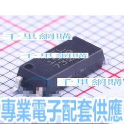 EL019 明治十二年.明治十七年銀幣 共4枚 參考品~不保真 直徑約3.7cm 重約73g 歷史價格詳細信息