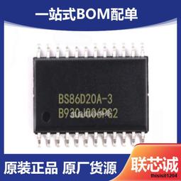 電容觸摸按鍵輕觸開關模塊 數位觸摸傳感器 LED無級調光 10A驅動 歷史價格詳細信息