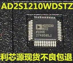 【現貨供應】可掛式珪藻土香氛防霉盒  IFOA【00109】 歷史價格詳細信息