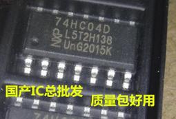 六組1500元免運費【阿齊】日本原裝進口 SOFT99 免乾燥免雨刷 雨天玻璃救星  撥水劑 撥雨劑  75ml 歷史價格詳細信息