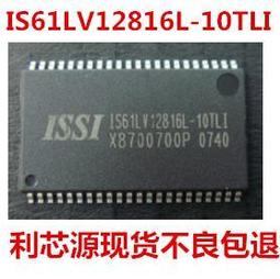 現貨可直拍  AD7708B     AD7708BRZ SOP-28/7.20MM 模數轉換器 歷史價格詳細信息