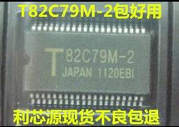 鍵盤 (2片裝)臺式機通用型鍵盤膜 平面膜通用膜筆記本鍵盤平面保護膜~【爆款】 歷史價格詳細信息