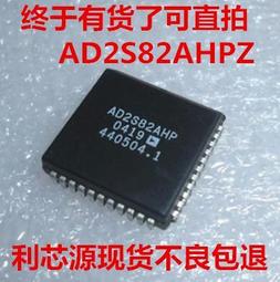 44-LCC AD7568BP 70T659S12BFI 0603貼片電阻24K 5% RT0805FRE071K21L 歷史價格詳細信息