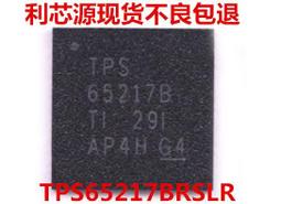 現貨散新 微型方頭4氣室280大流量5-12V抽水泵多用泵自吸隔膜泵氣泵 歷史價格詳細信息