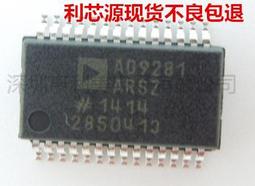 ADC MC/1.5 MC唱頭組/ADC ALH-1 歷史價格詳細信息