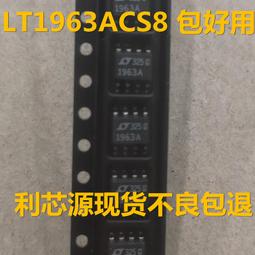 進口拆機可直拍 AD790JNZ AD790JN可直拍 DIP 測試好 供應 歷史價格詳細信息