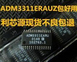 現貨可直拍  AD7708B     AD7708BRZ SOP-28/7.20MM 模數轉換器 歷史價格詳細信息
