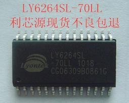 拆機 SOP TNY278GN好品質 POWER TNY278 電源管理晶片 141-02614 歷史價格詳細信息